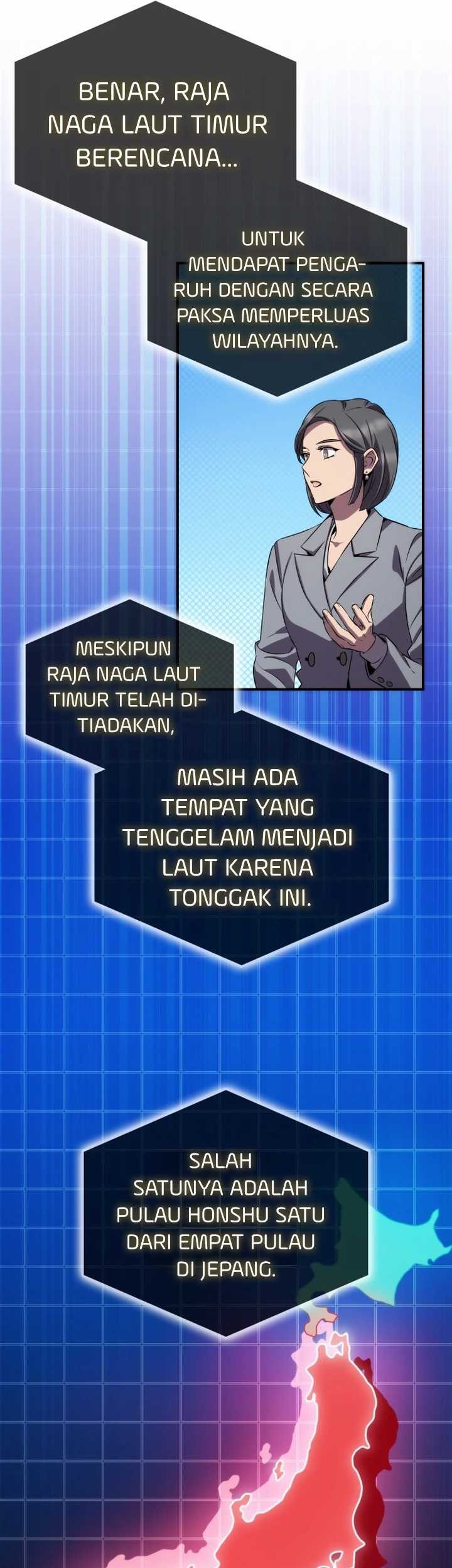 Drug Devourer Bab 90 halaman 7