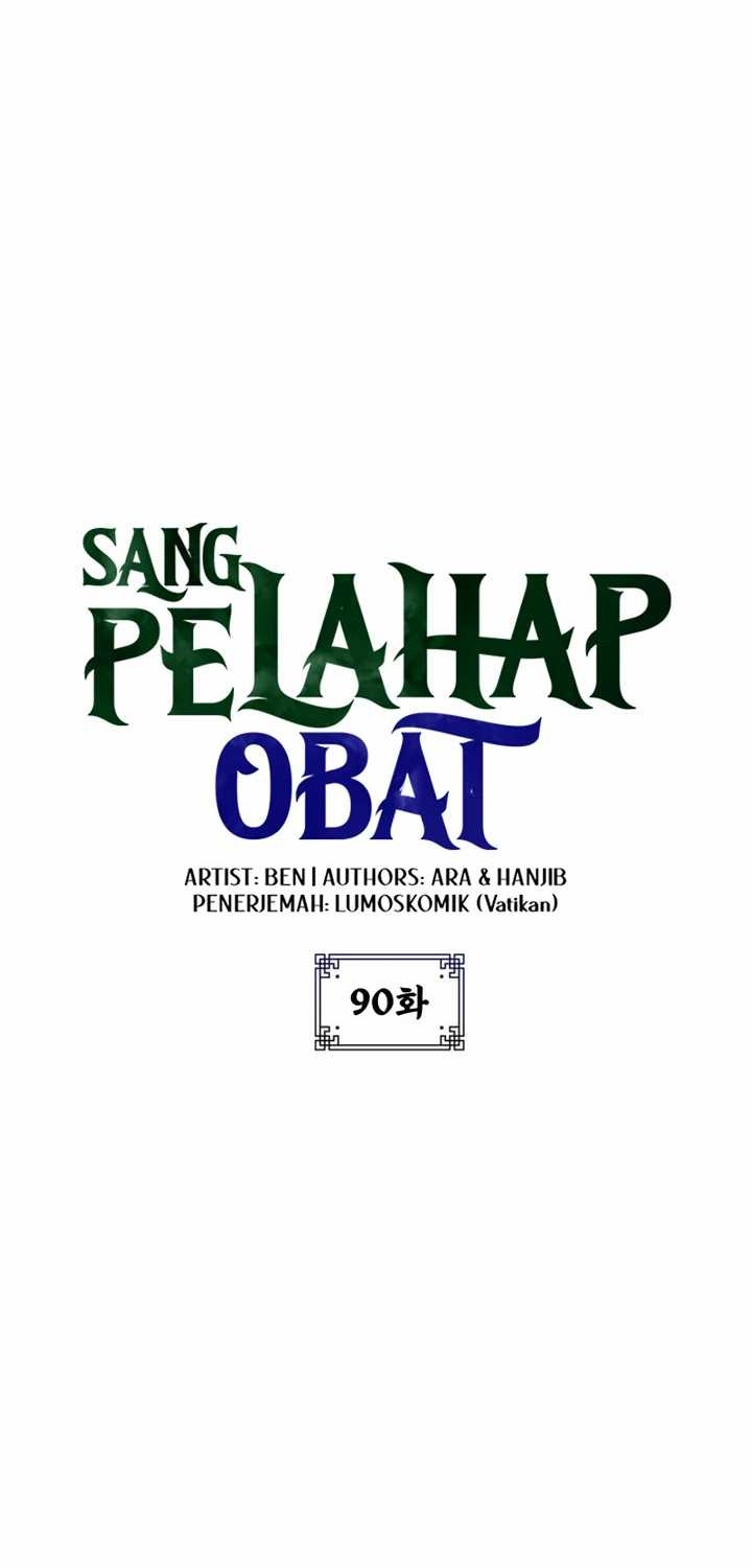 Drug Devourer Bab 90 halaman 27