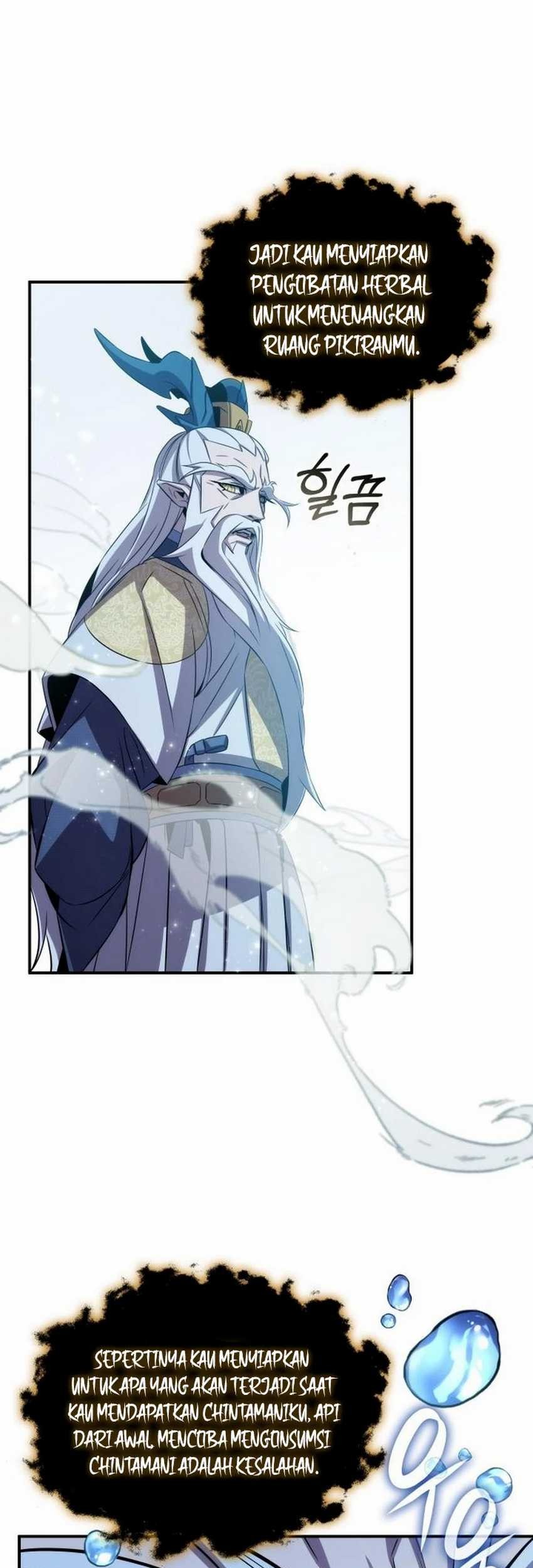 Drug Devourer chapter 91 halaman 17