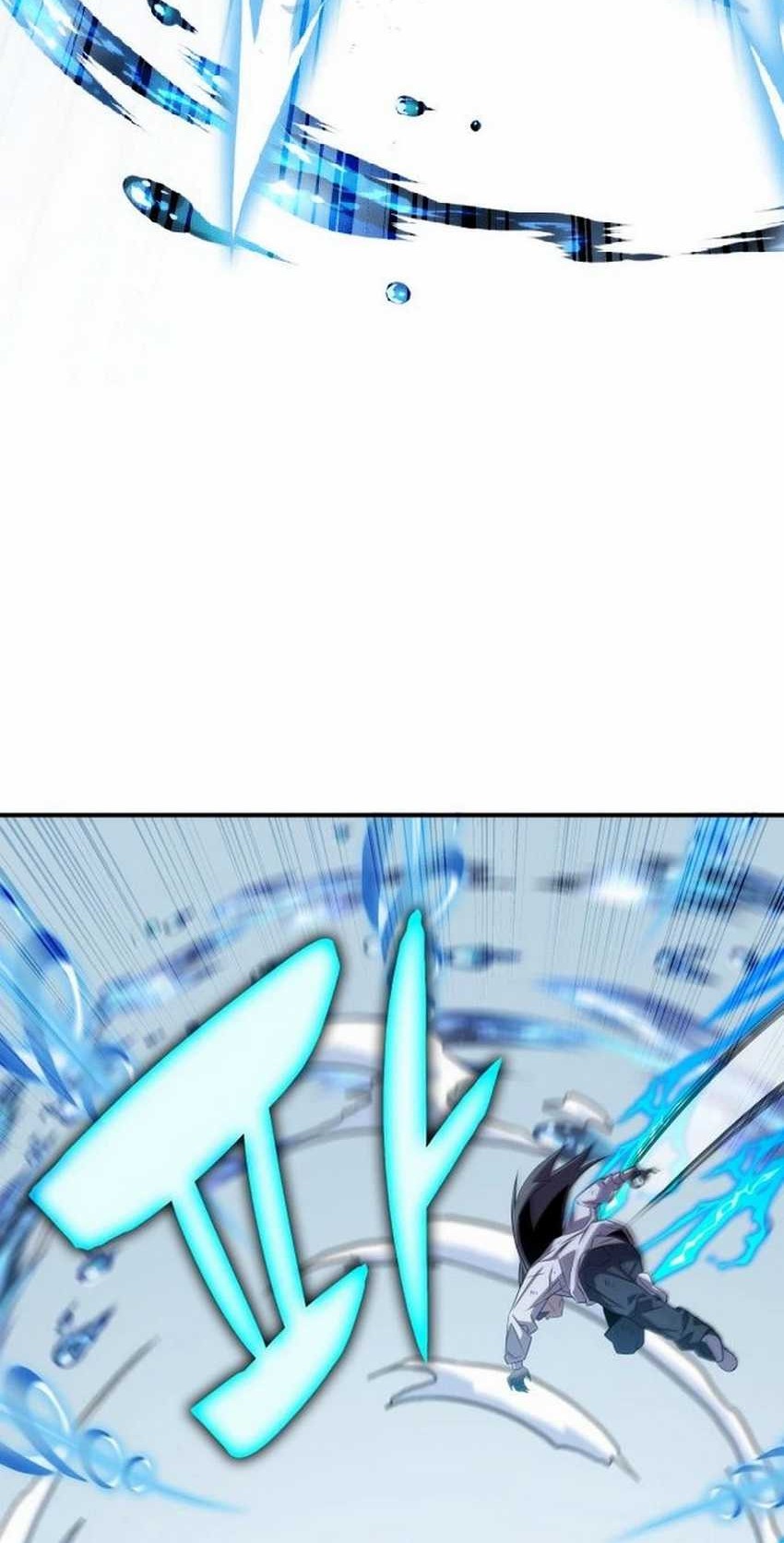 Drug Devourer chapter 91 halaman 60