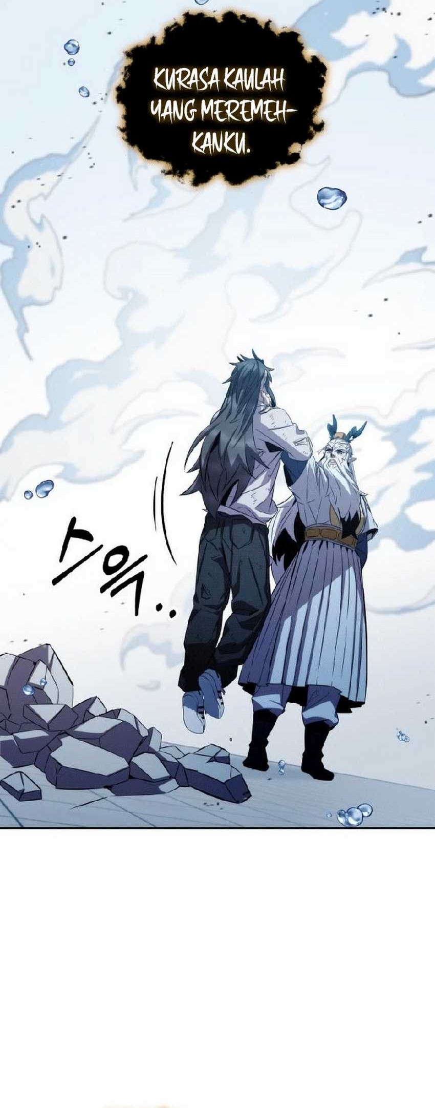 Drug Devourer chapter 91 halaman 75