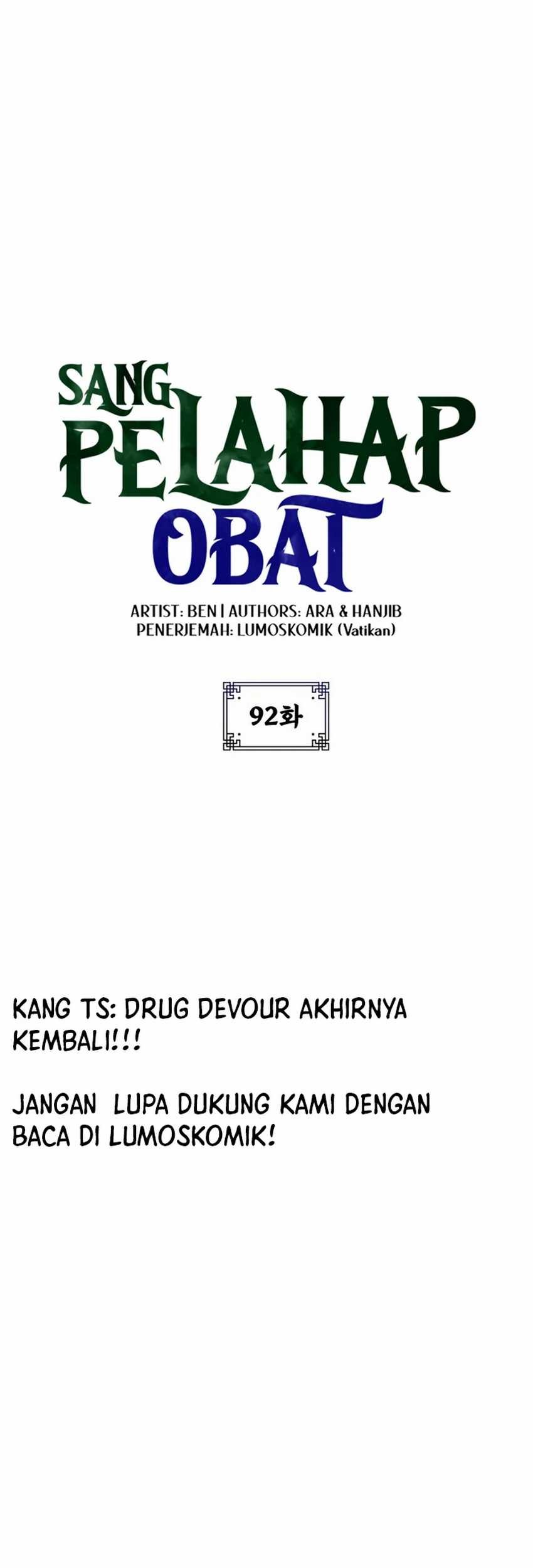 Drug Devourer Bab 92 halaman 9