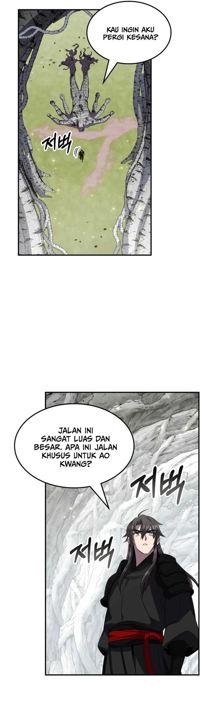 Drug Devourer Bab 97 halaman 67