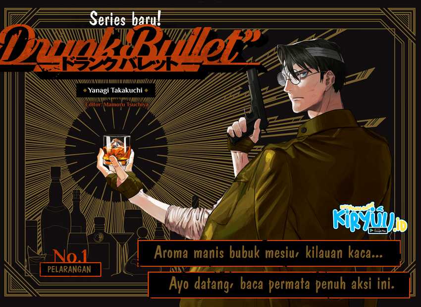 Drunk Bullet Bab 01 halaman 6