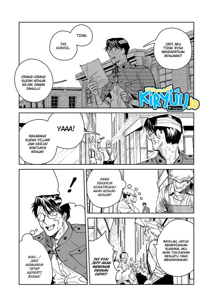 Drunk Bullet Bab 01 halaman 10