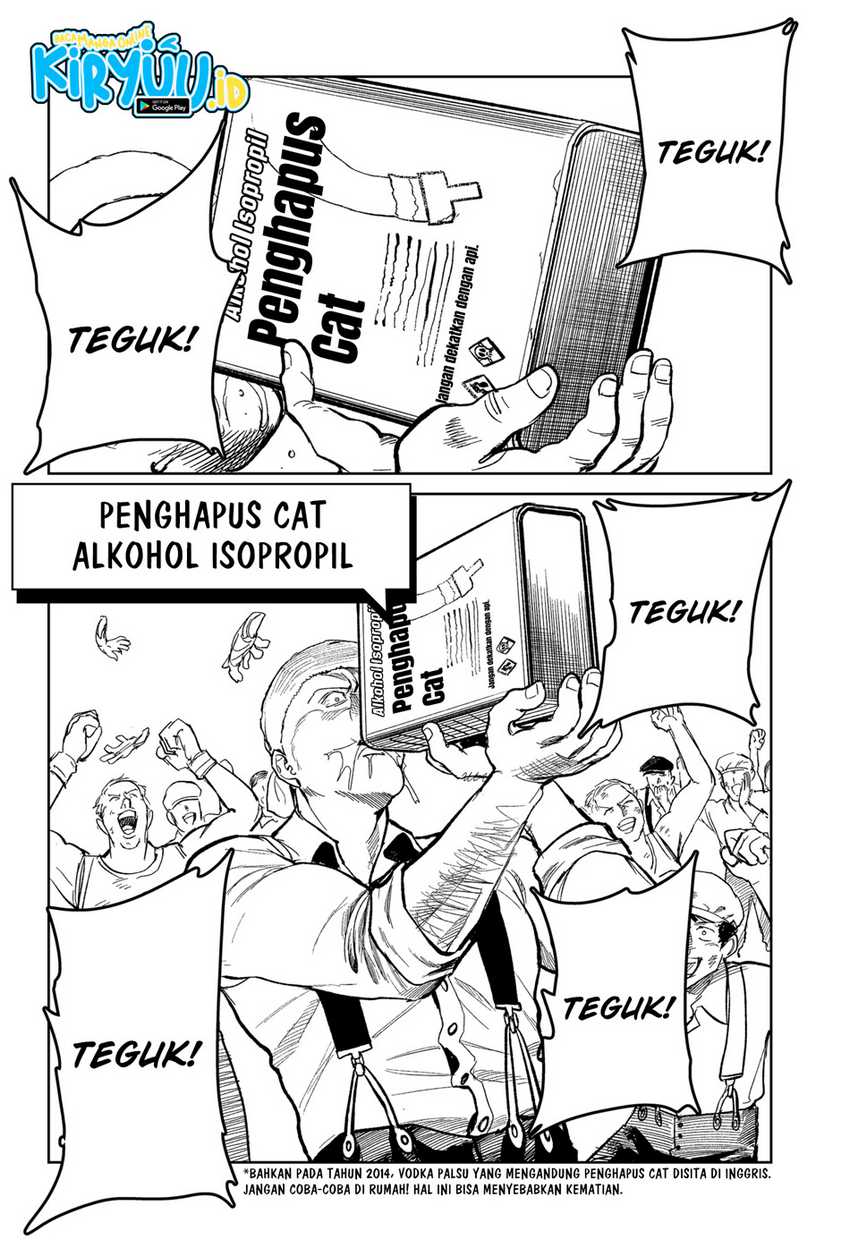 Drunk Bullet Bab 01 halaman 11