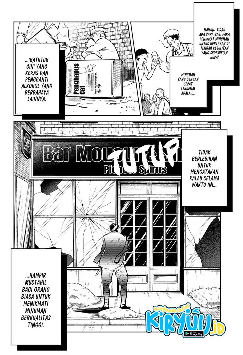 Drunk Bullet Bab 01 halaman 13