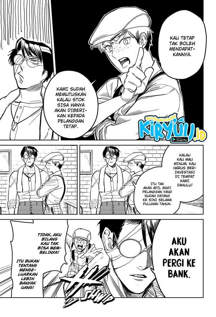Drunk Bullet Bab 01 halaman 24