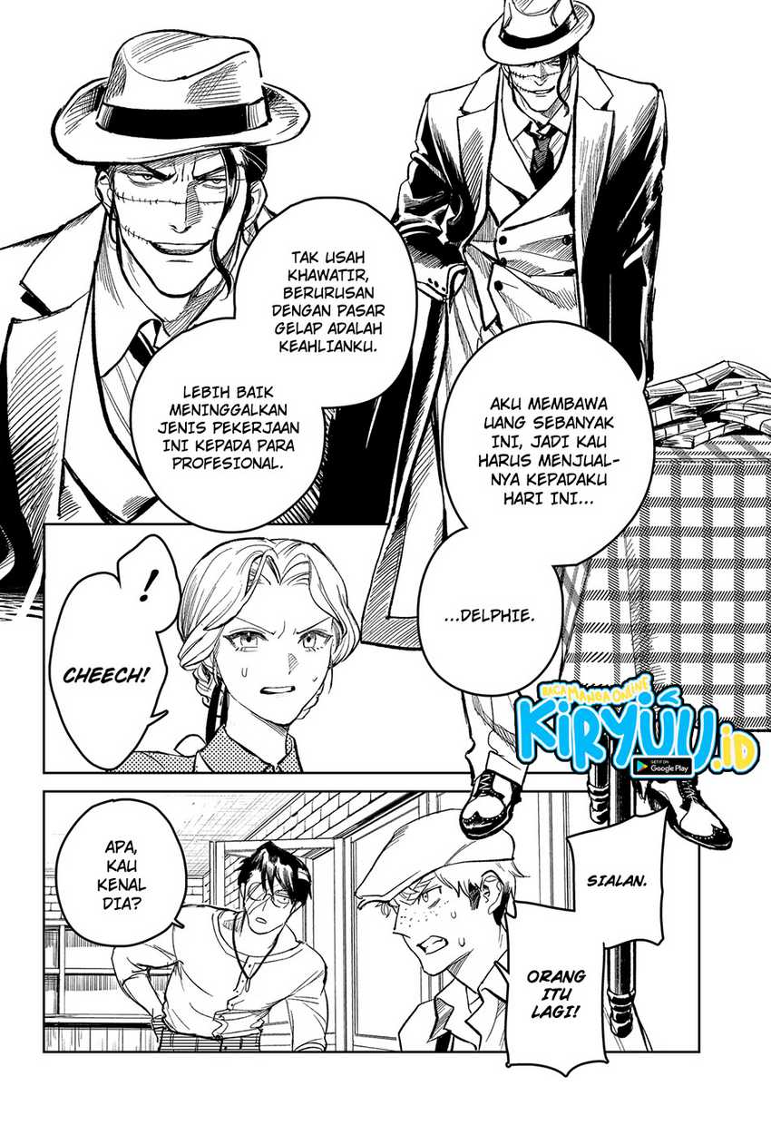 Drunk Bullet Bab 01 halaman 27