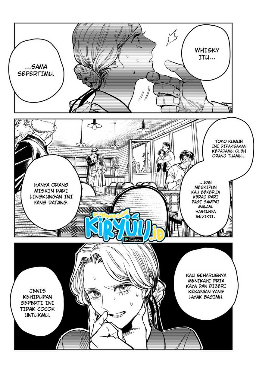Drunk Bullet Bab 01 halaman 29