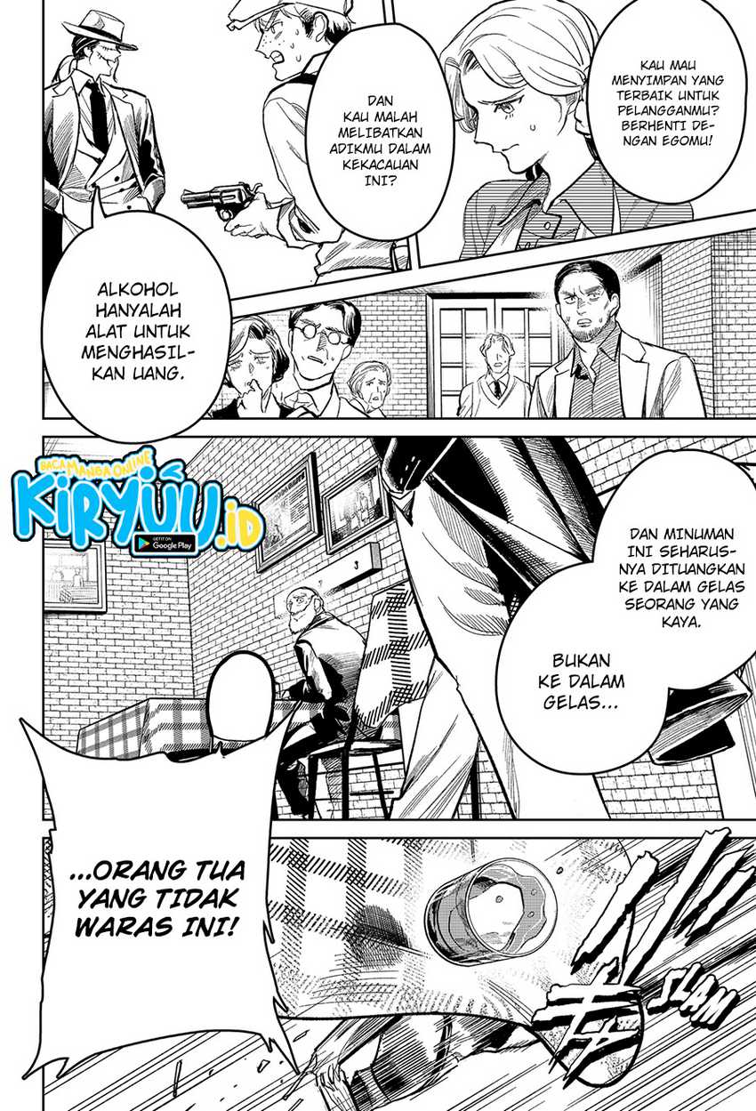 Drunk Bullet Bab 01 halaman 31