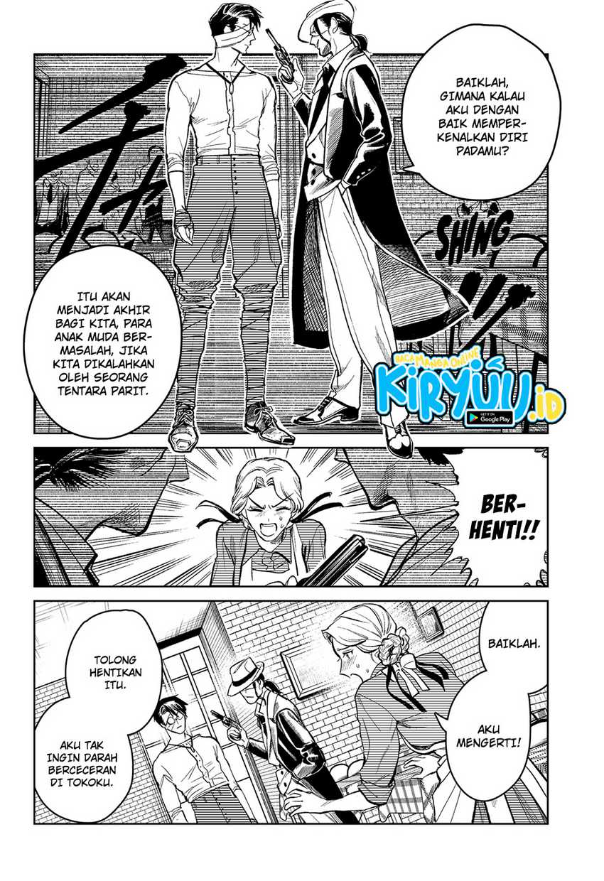 Drunk Bullet Bab 01 halaman 35