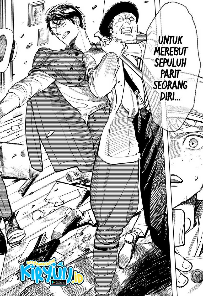 Drunk Bullet Bab 01 halaman 57