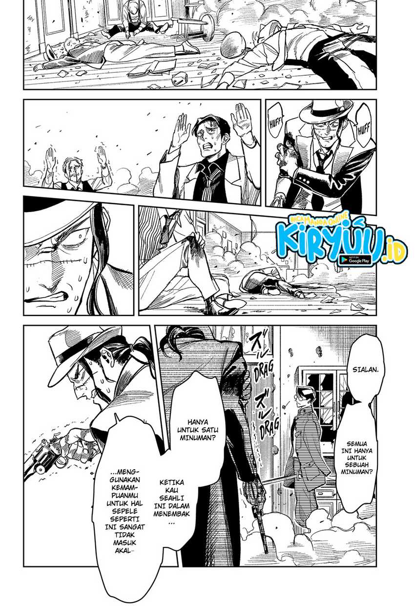 Drunk Bullet Bab 01 halaman 59