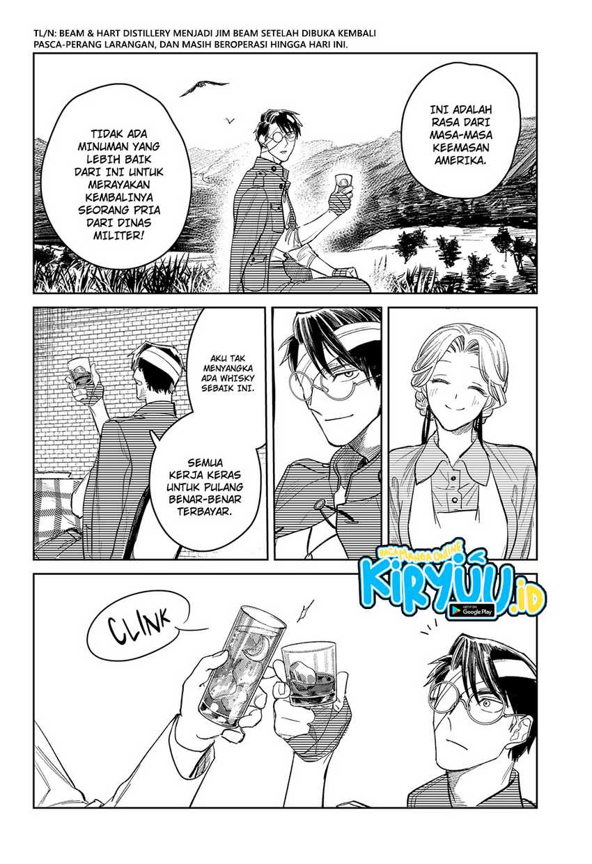 Drunk Bullet Bab 01 halaman 67