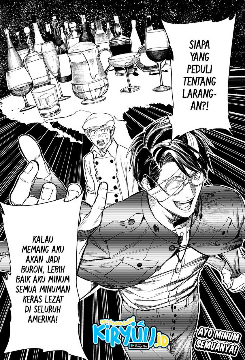Drunk Bullet Bab 01 halaman 72