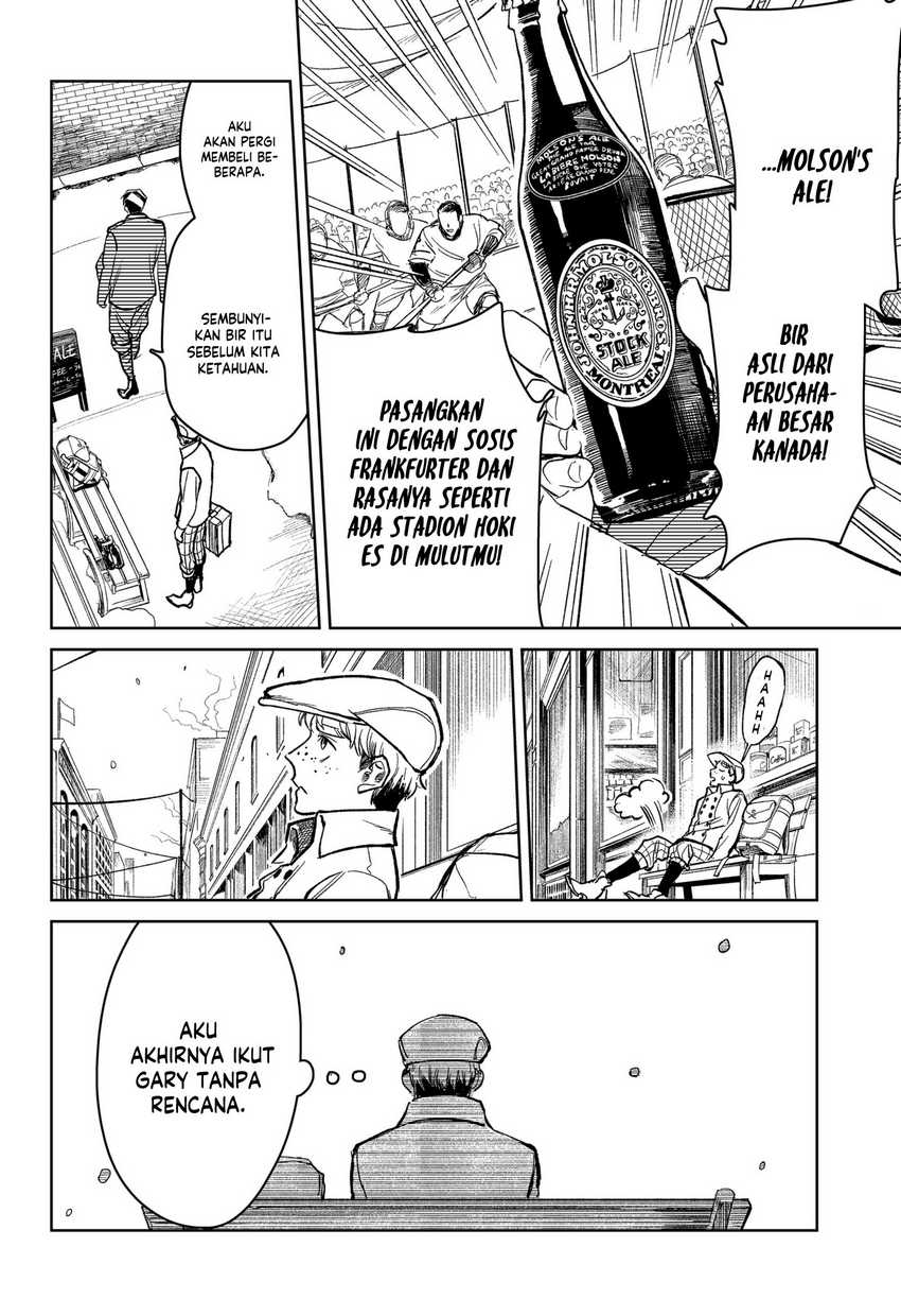 Drunk Bullet Bab 02 halaman 10