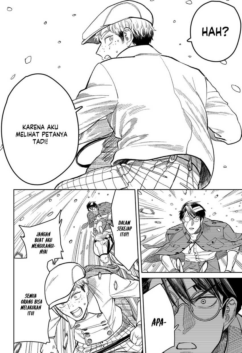 Drunk Bullet Bab 02 halaman 20