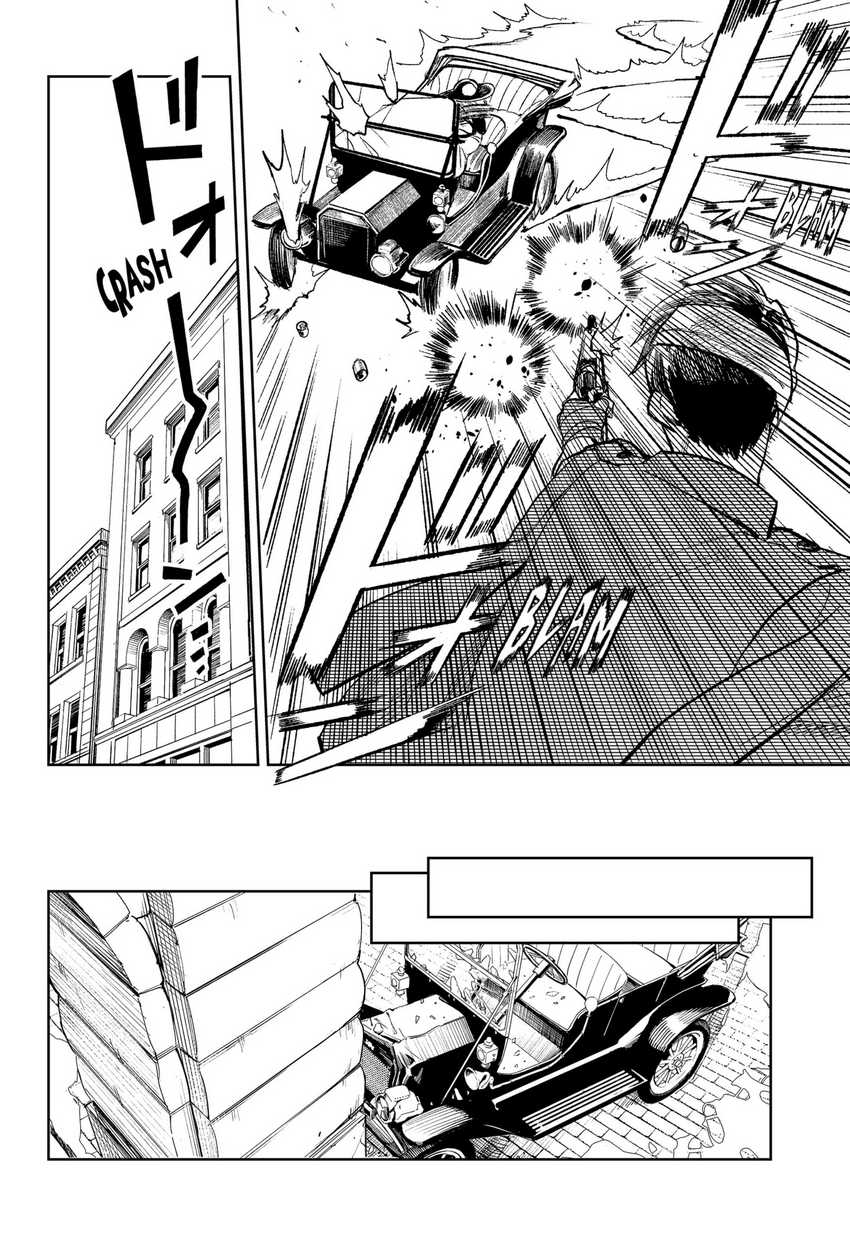 Drunk Bullet Bab 02 halaman 26