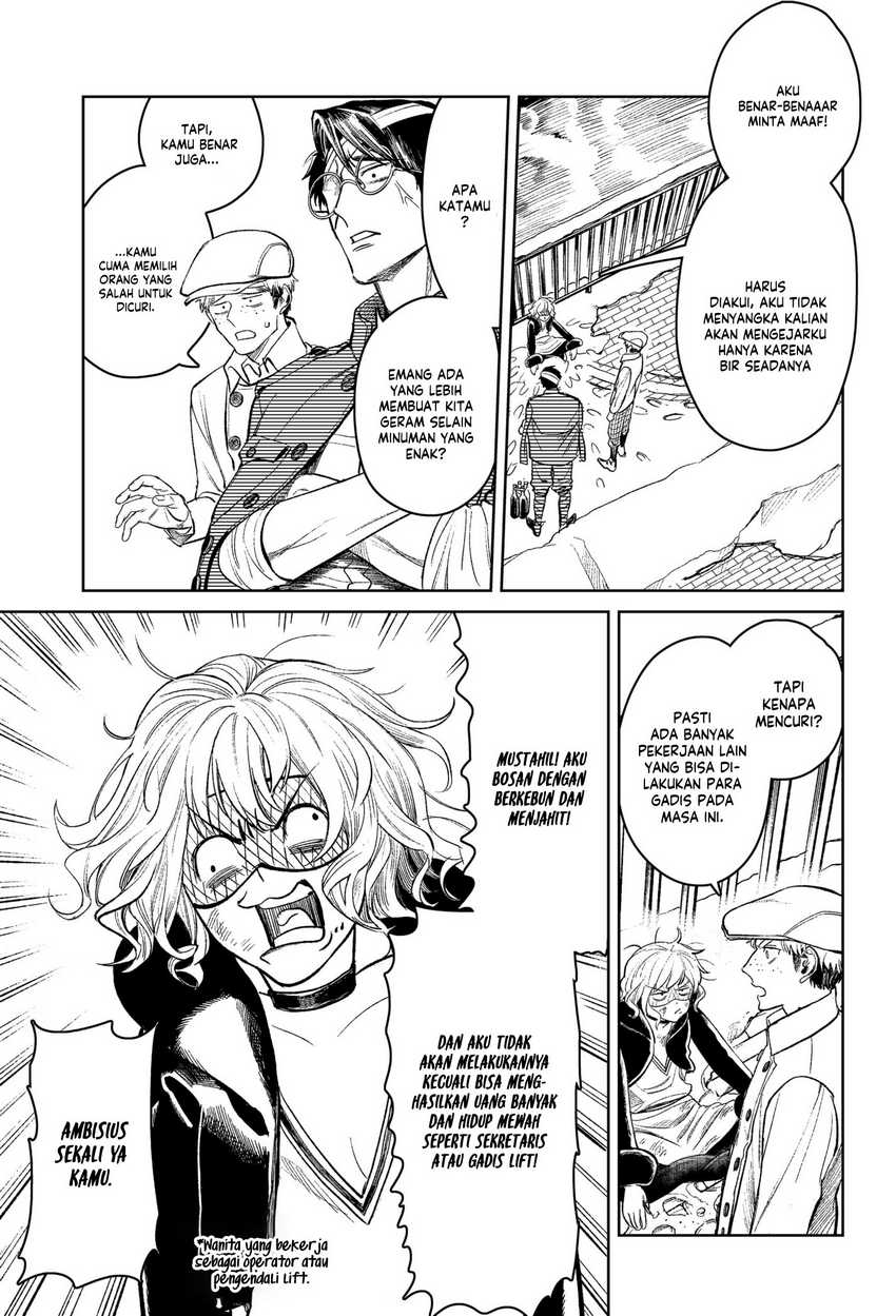 Drunk Bullet Bab 02 halaman 27