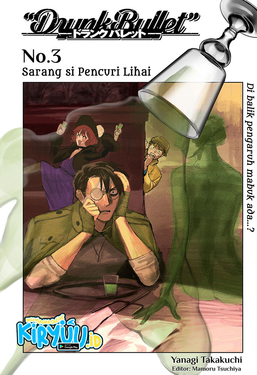 Drunk Bullet chapter 03 halaman 5
