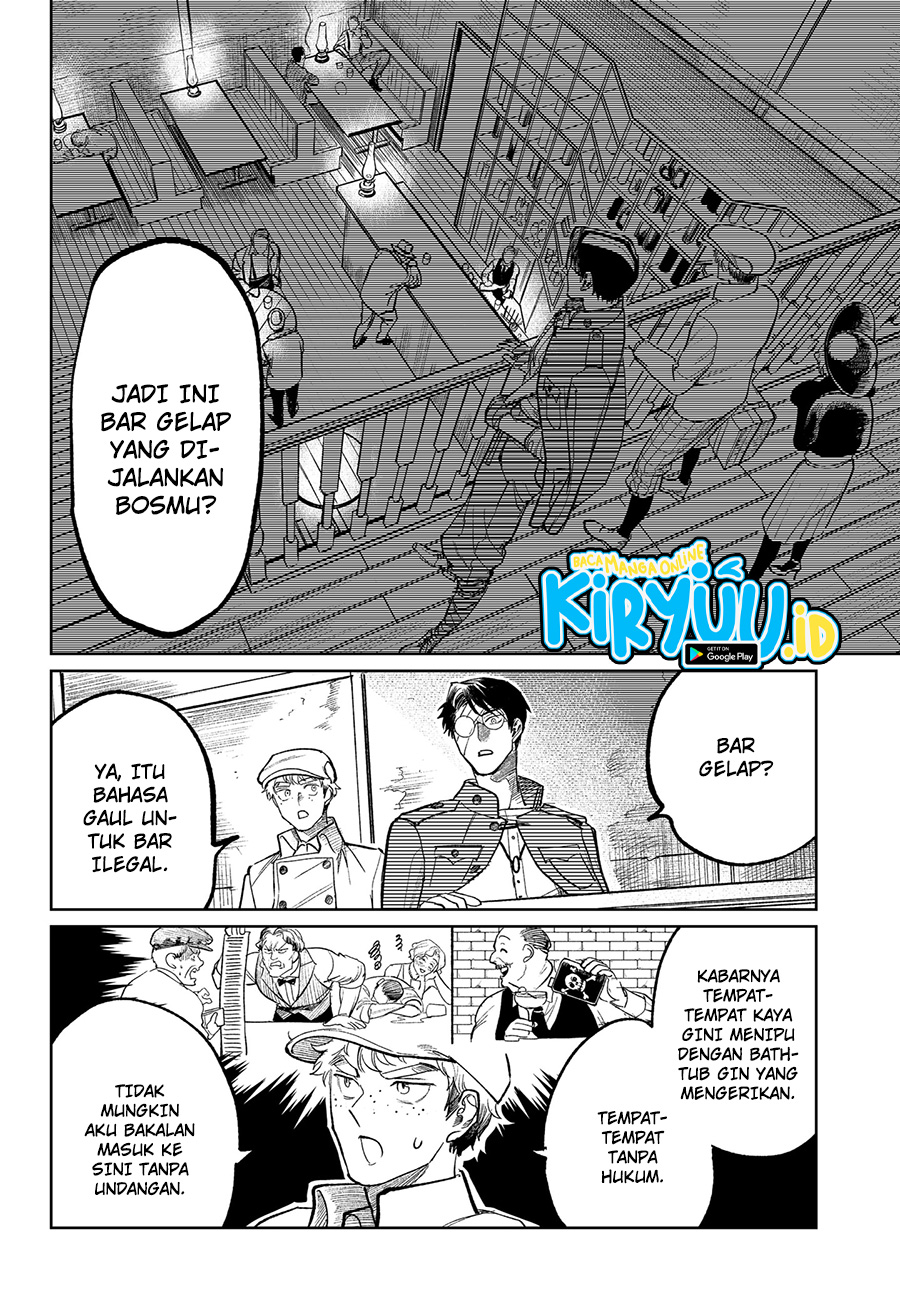 Drunk Bullet chapter 03 halaman 6