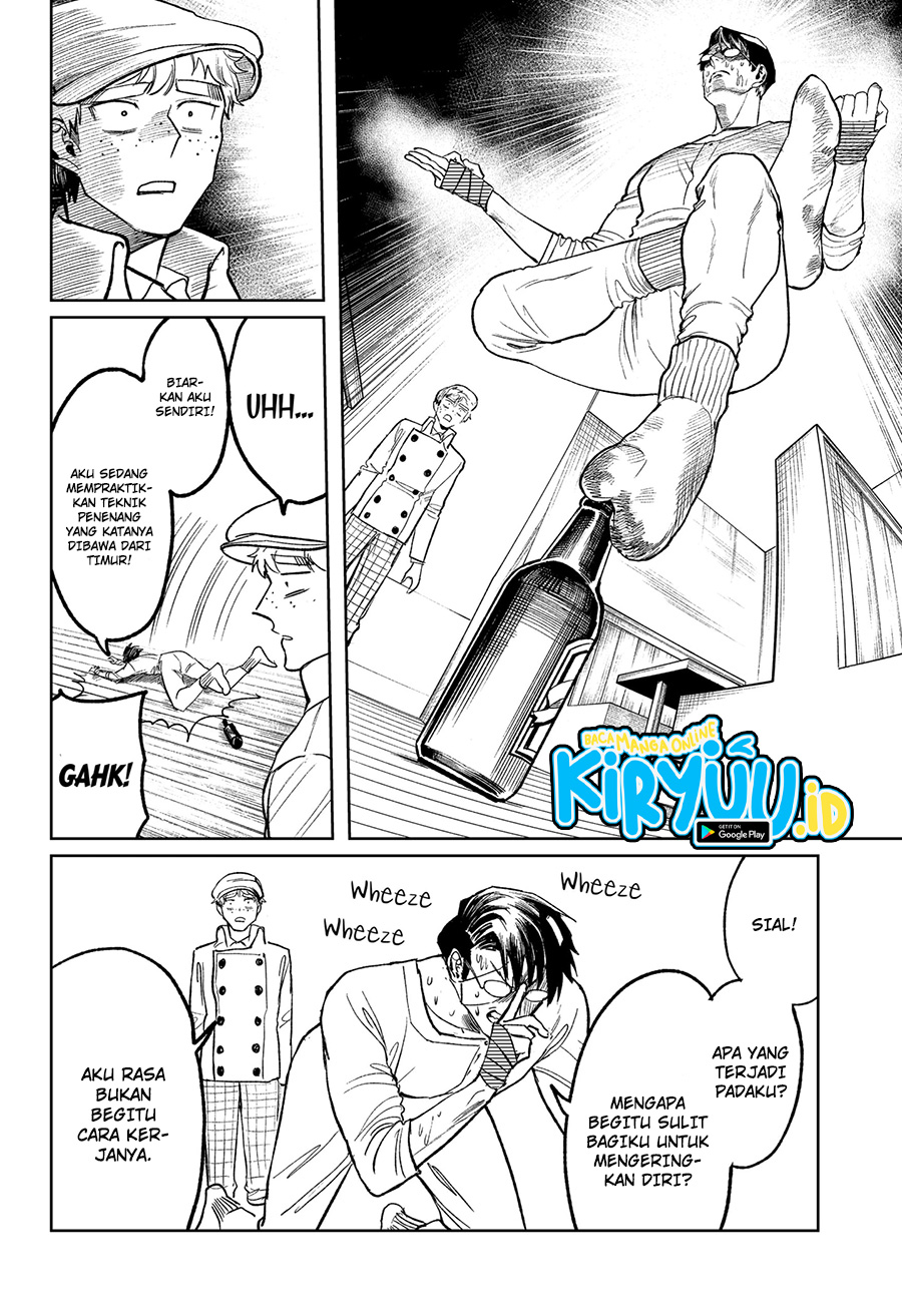 Drunk Bullet chapter 03 halaman 12
