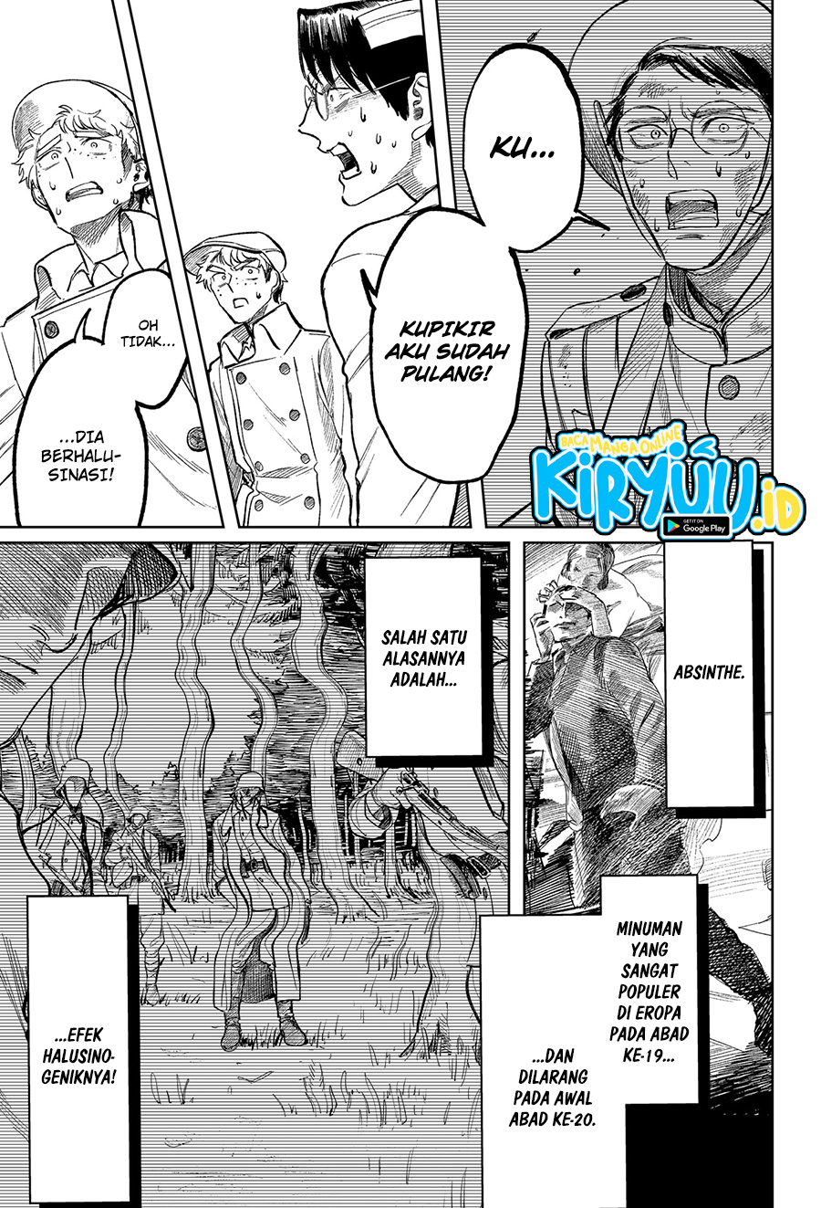 Drunk Bullet chapter 03 halaman 17