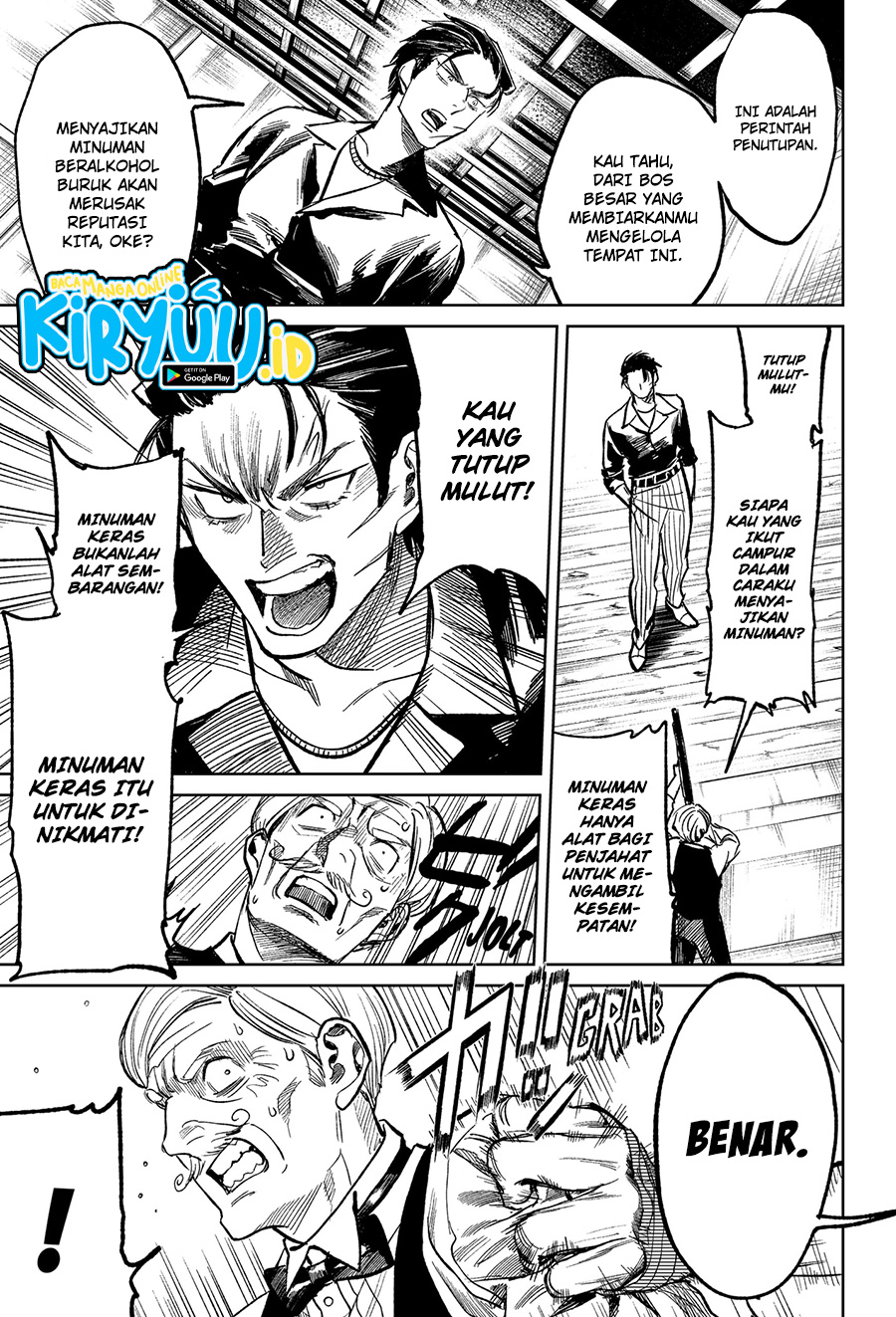 Drunk Bullet chapter 03 halaman 30