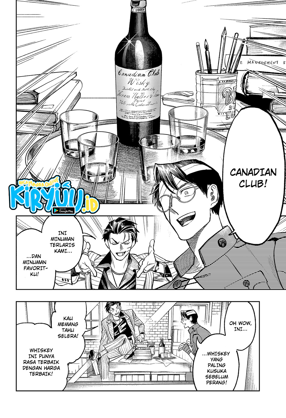Drunk Bullet Bab 4 halaman 10
