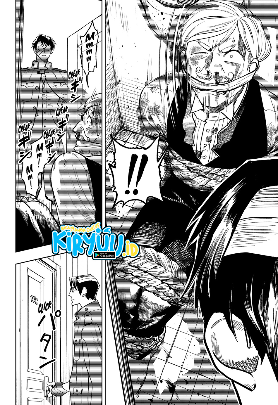 Drunk Bullet Bab 4 halaman 14