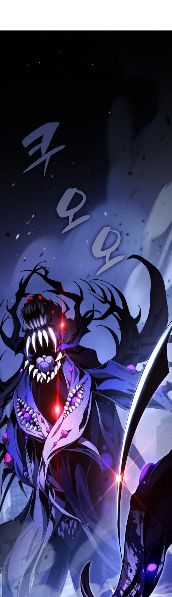Dukedom’s Legendary Prodigy Bab 1 halaman 6