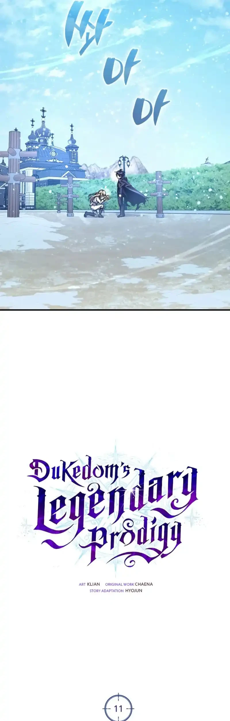 Dukedom’s Legendary Prodigy Bab 11 halaman 47