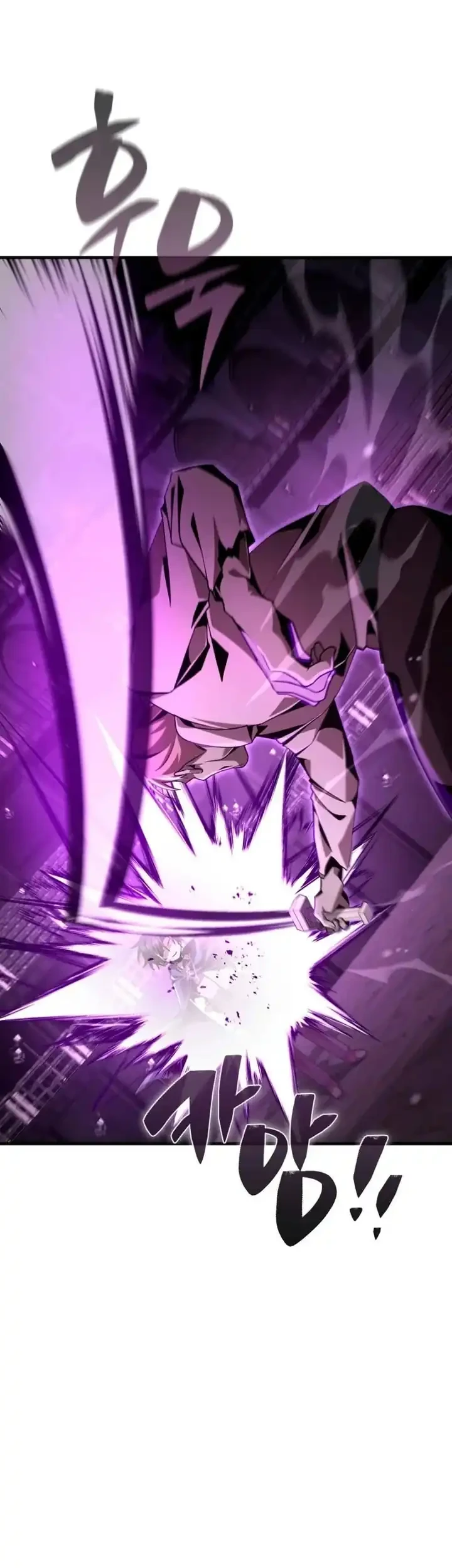 Dukedom’s Legendary Prodigy Bab 17 halaman 31