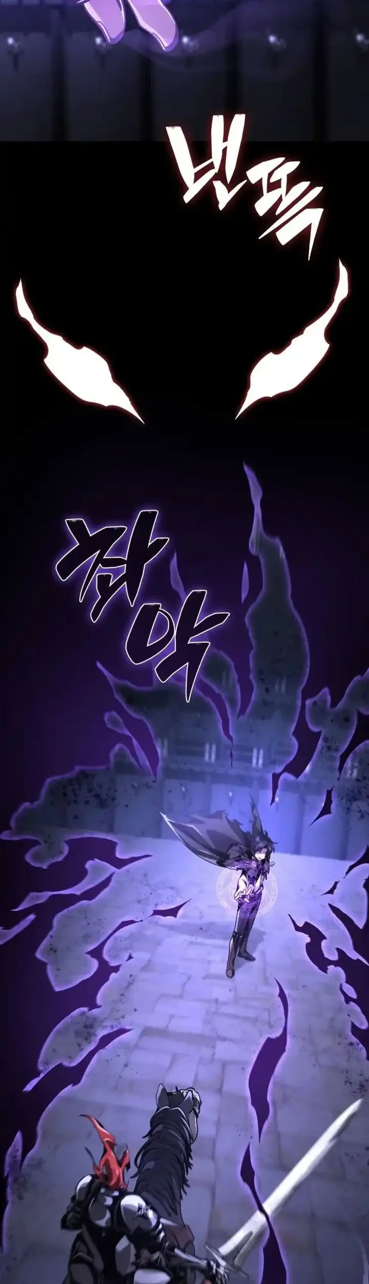 Dukedom’s Legendary Prodigy Bab 19 halaman 48