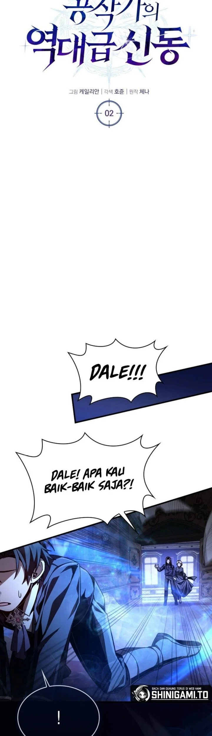 Dukedom’s Legendary Prodigy chapter 2 halaman 11