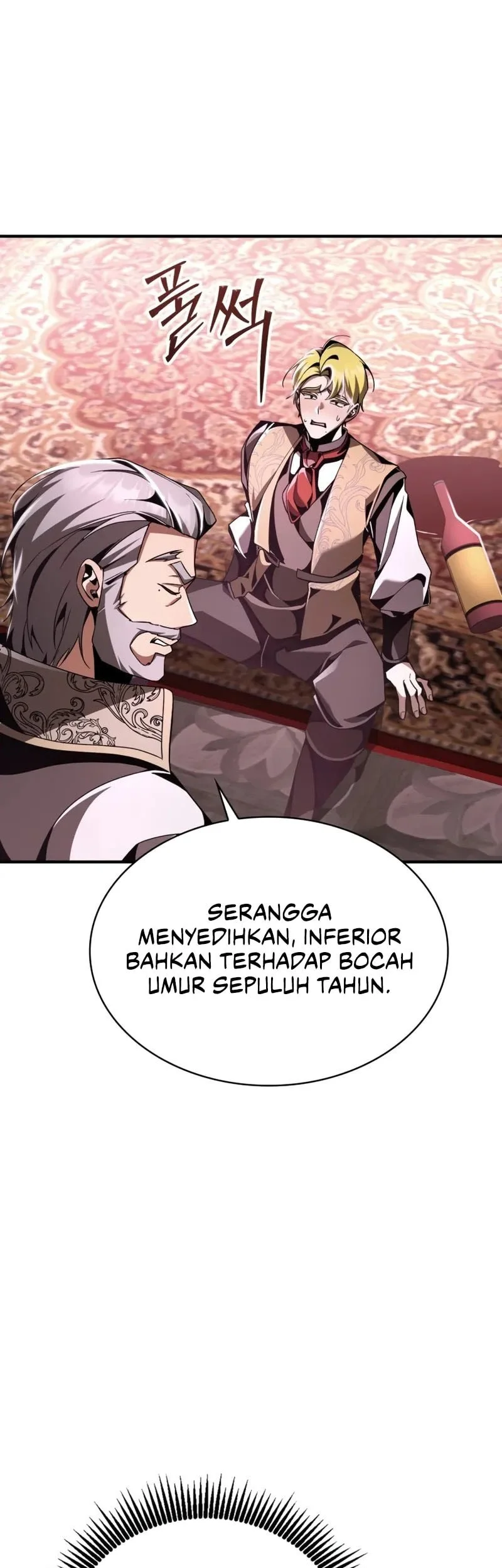 Dukedom’s Legendary Prodigy Bab 21 halaman 53