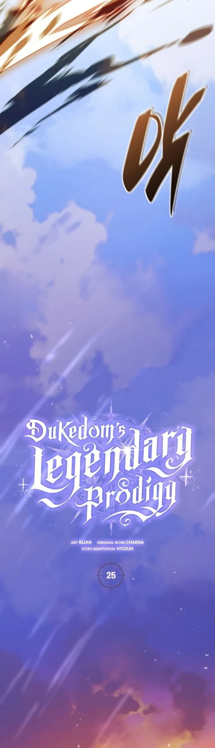 Dukedom’s Legendary Prodigy Bab 25 halaman 34