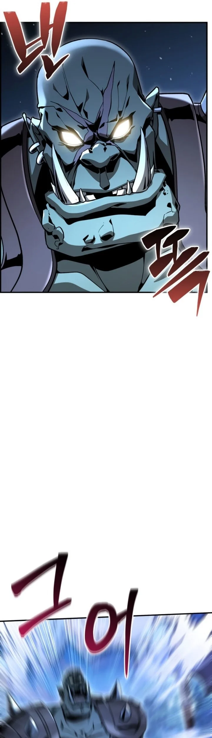 Dukedom’s Legendary Prodigy Bab 38 halaman 14