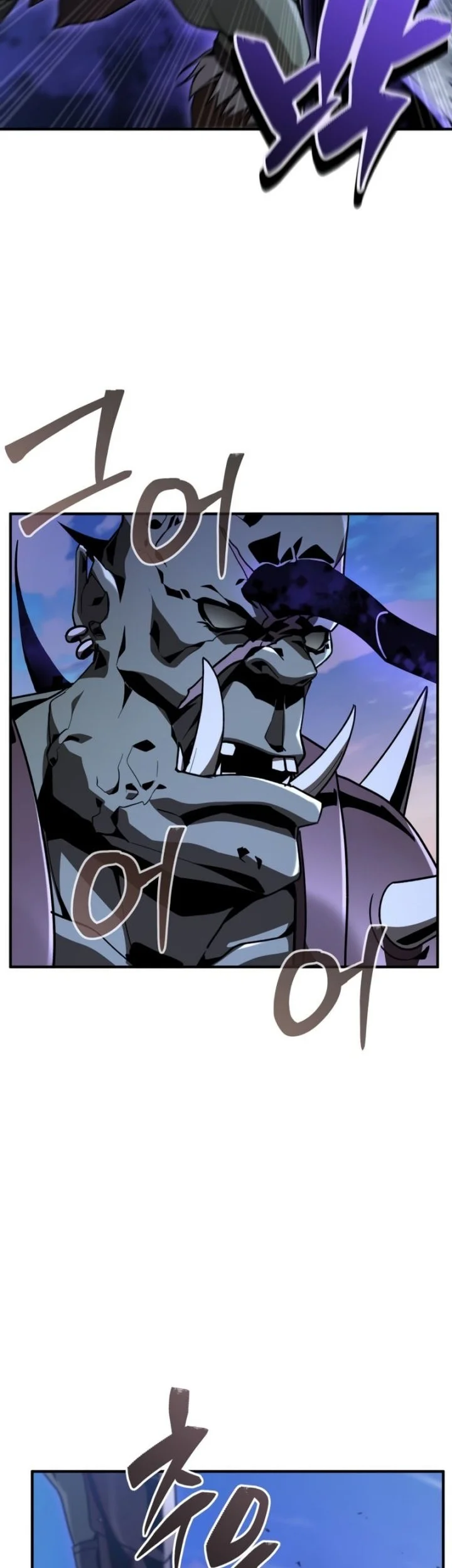 Dukedom’s Legendary Prodigy Bab 38 halaman 28