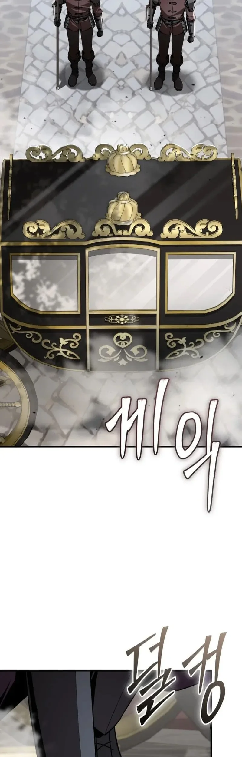 Dukedom’s Legendary Prodigy Bab 39 halaman 40