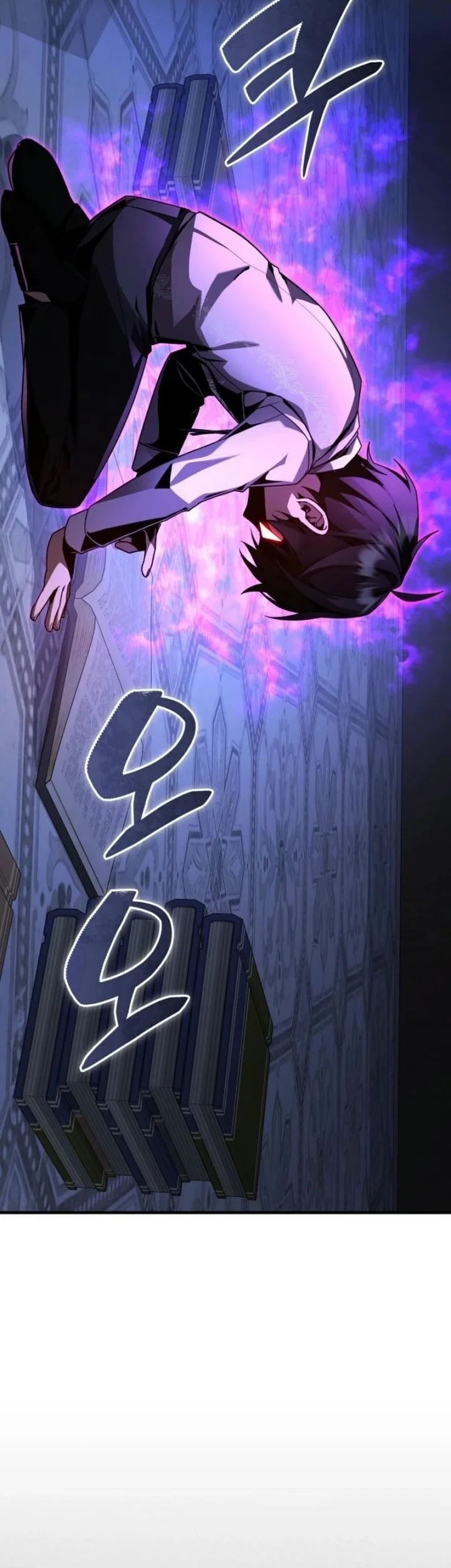 Dukedom’s Legendary Prodigy Bab 4 halaman 52