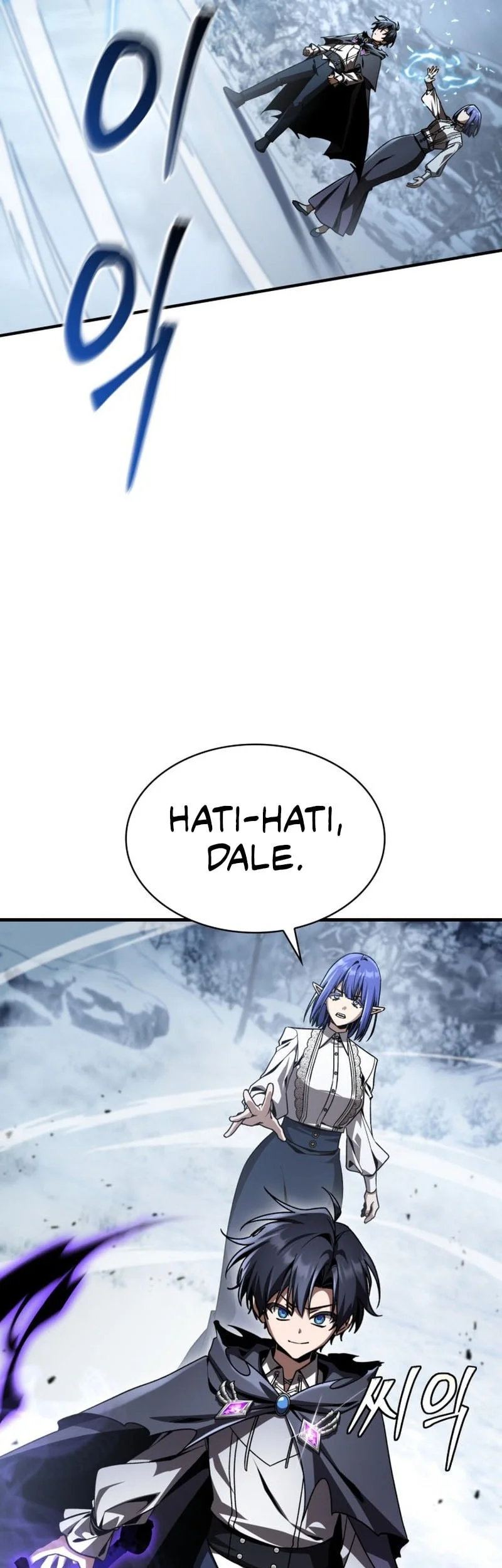 Dukedom’s Legendary Prodigy Bab 44 halaman 42