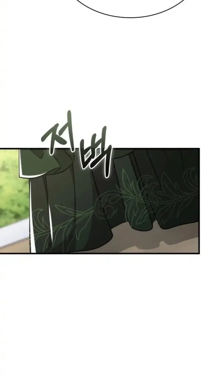 Dukedom’s Legendary Prodigy Bab 6 halaman 24