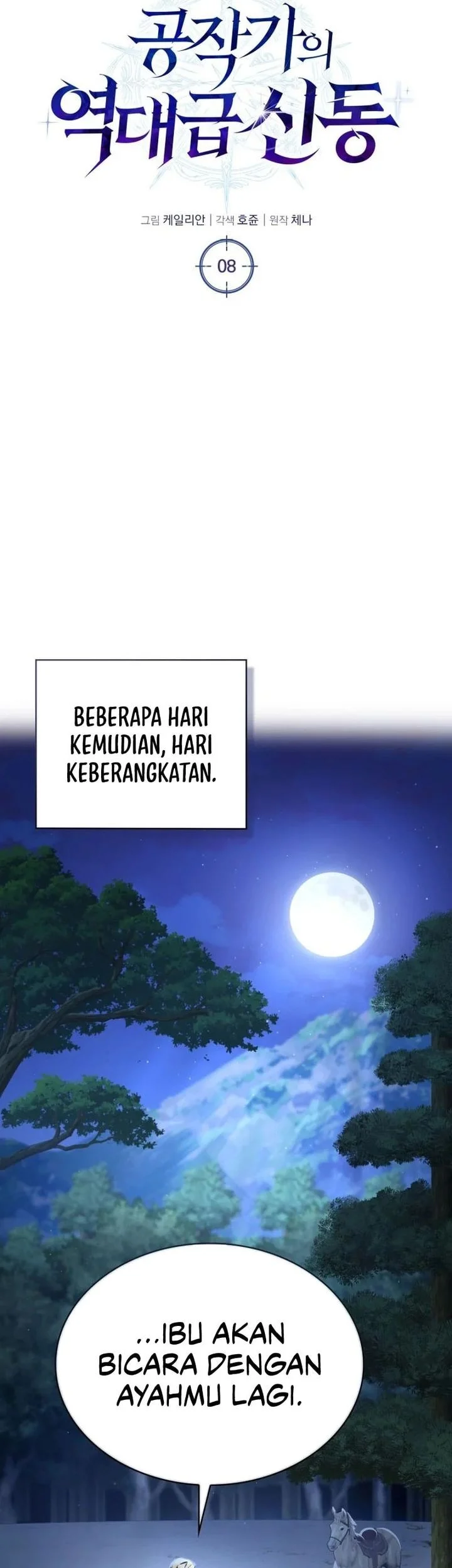 Dukedom’s Legendary Prodigy Bab 8 halaman 40