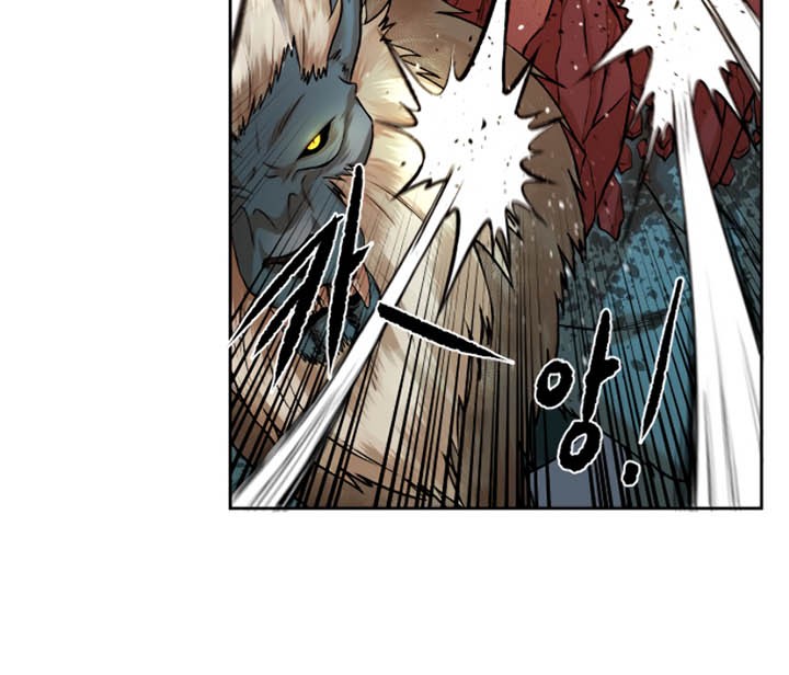 Dungeon and Artifact Bab 01 halaman 56