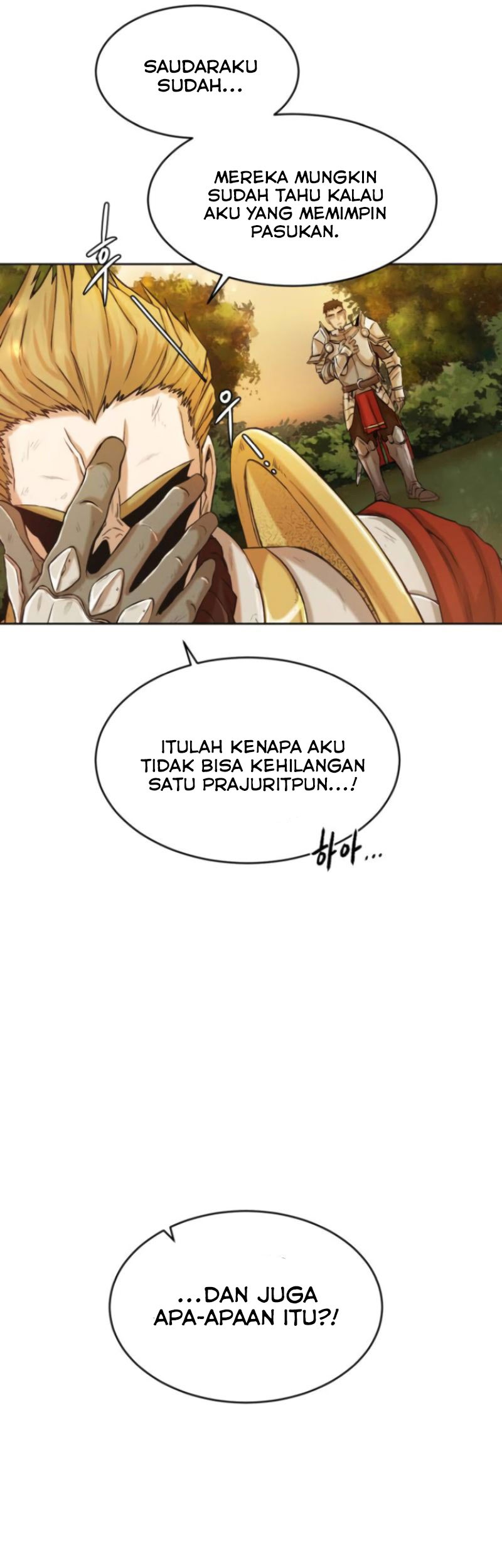 Dungeon and Artifact chapter 02 halaman 6