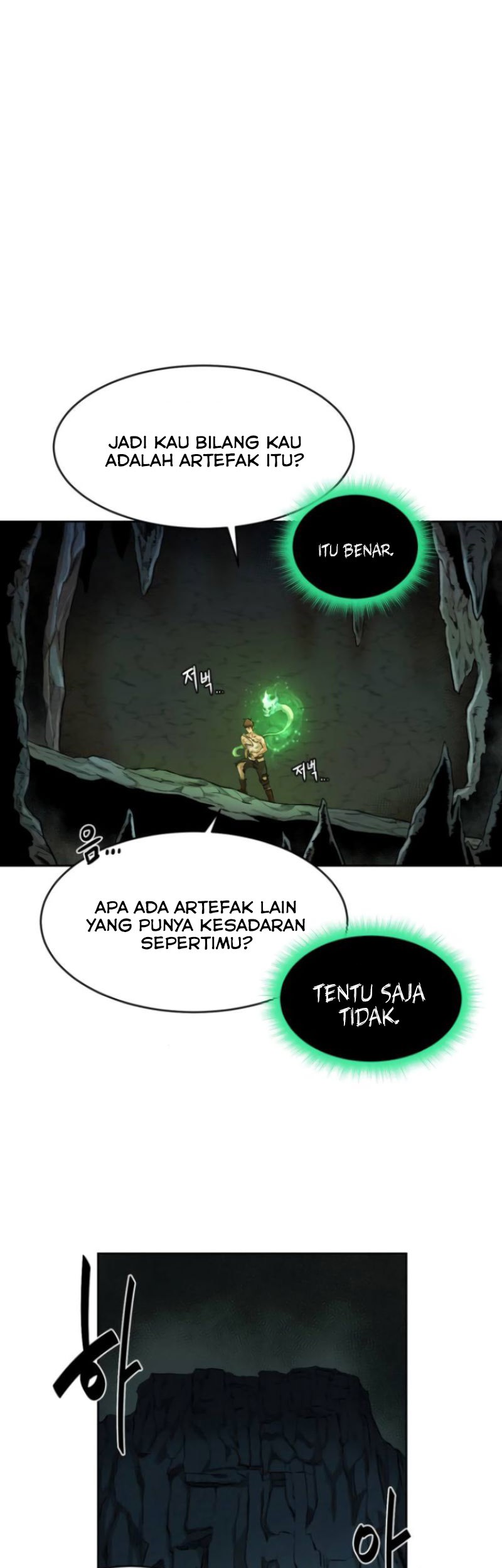 Dungeon and Artifact chapter 02 halaman 26