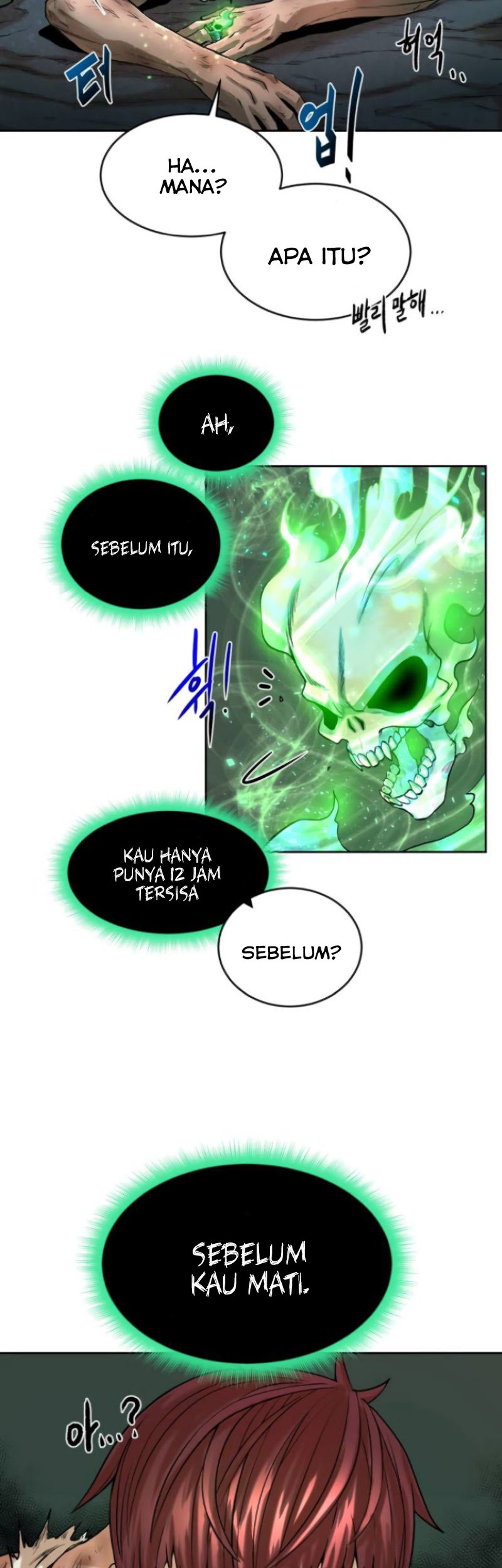 Dungeon and Artifact chapter 02 halaman 33