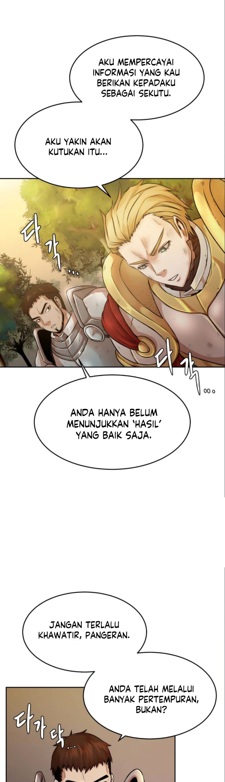 Dungeon and Artifact Bab 03 halaman 13